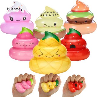 ★Hu Lovely Stool Poo Squishy Slow Rising Relieve Stress Kids Adult Squeeze Toy YJ-5800T Hgiá như sỉ