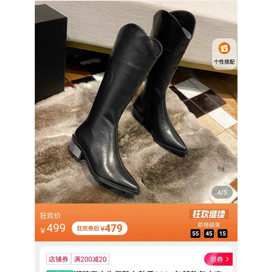 BỐT CAO BỒI BẮP CHÂN CAO 5CM HÀNG SẴN | BigBuy360 - bigbuy360.vn