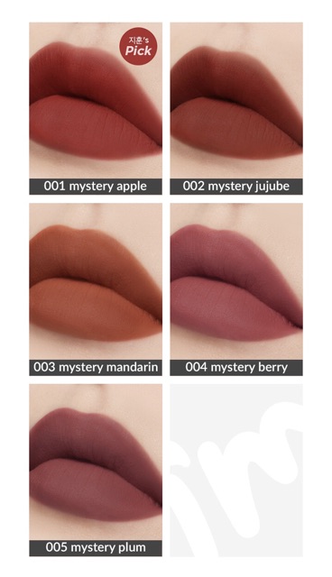 [NEW] Son kem lì I'M MEME Mystery Blur Tint 2019 (Có Sẵn) | BigBuy360 - bigbuy360.vn