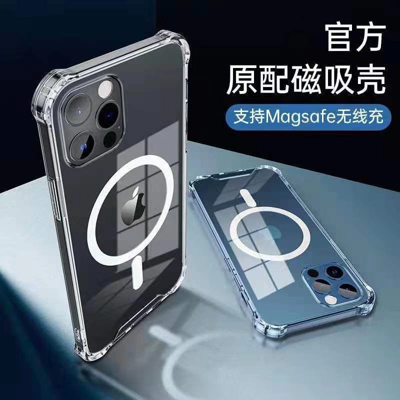 Apple Ốp Điện Thoại Trong Suốt Chống Rơi Tích Hợp Sạc Không Dây Cho Iphone Se 2020 6 6s 7 8 Plus X Xs Max Xr 11 Pro Max 12