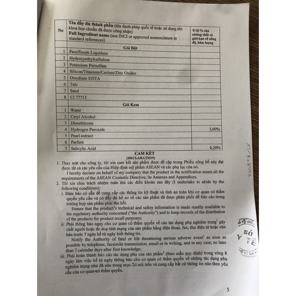 Kem sữa tắm trắng Ngọc Trai  Chenmair dưỡng ẩm đều màu da mềm mịn