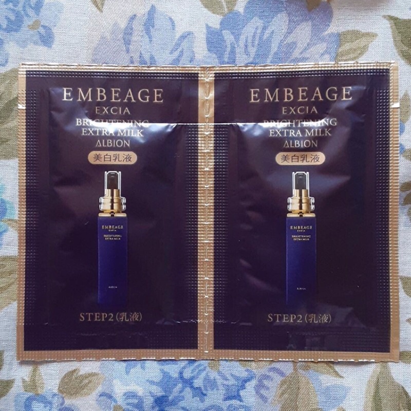 Mẫu dùng thử dòng cao cấp dưỡng sáng da chống lão hóa AlLBION EMBEAGE BRIGHTENING EXTRA MILK & LOTION