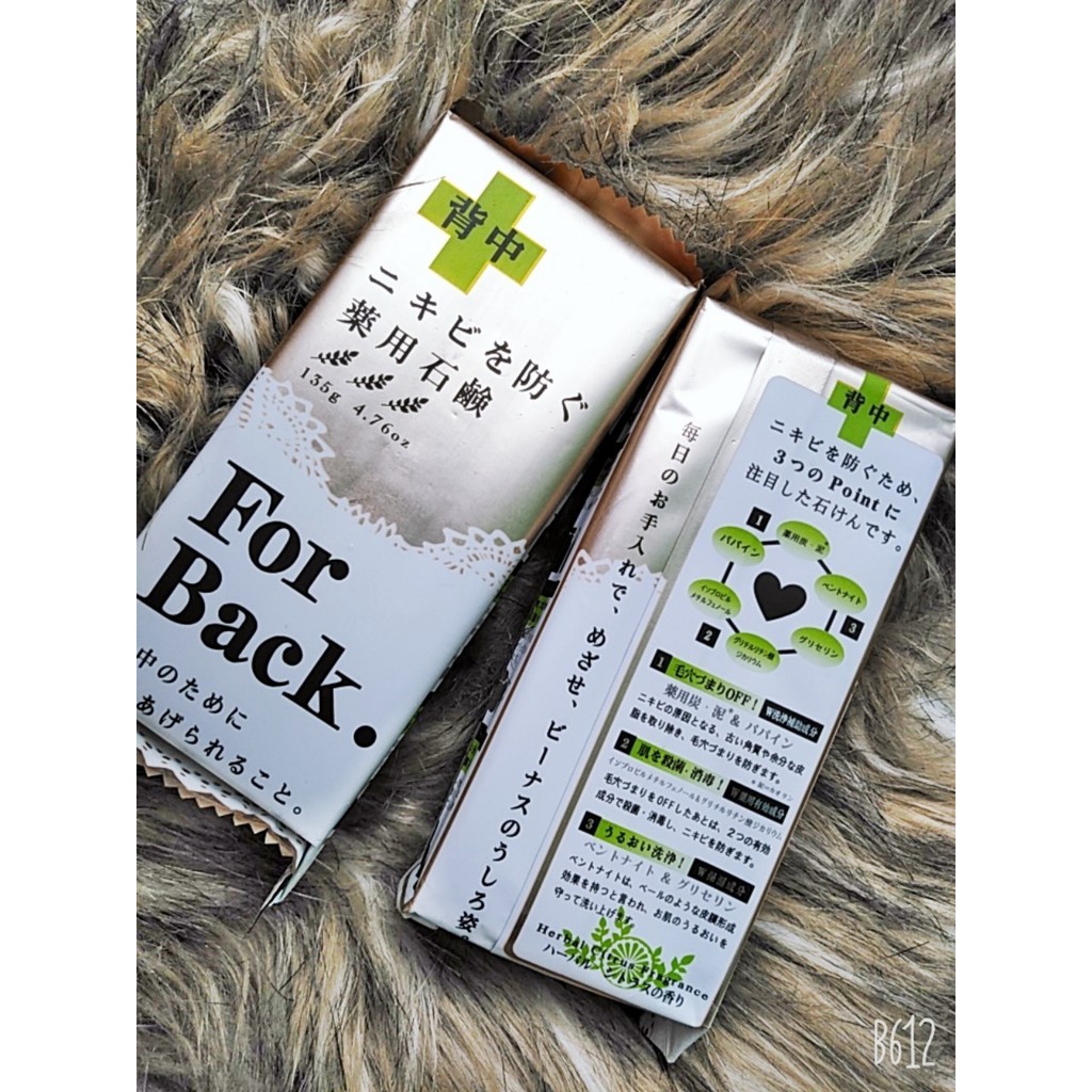 Xà Phòng Pelican For Back giảm Mụn Lưng | BigBuy360 - bigbuy360.vn