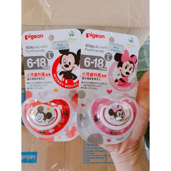 [CHÍNH HÃNG]Ty ngậm Disney Mickey Pigeon S/M/L