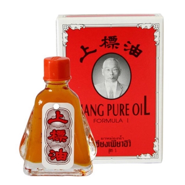 Dầu Gió Đỏ Ông Già Thái Lan Siang Pure Oil Formula Thái Lan 7ML