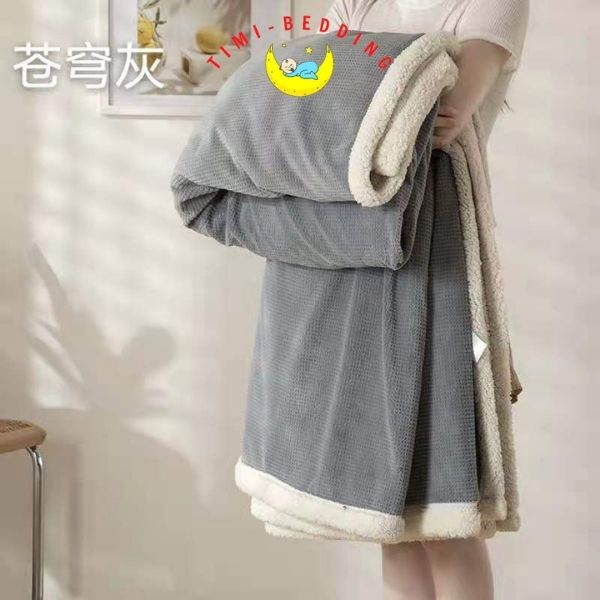 Vỏ chăn lông cừu màu trơn cao cấp có khóa kéo lông ruột 2x2,3m - Timibedding