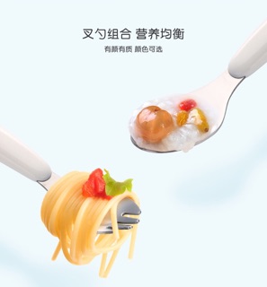 Bộ thìa dĩa đũa Sambo