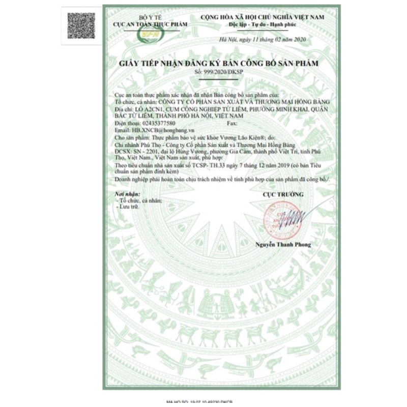 Vương lão kiện⚡Mua 1 Tặng 1⚡Hộp 180 viên Dùng cho người bị run tay chân