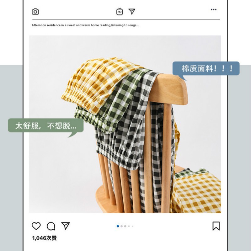 Quần ngủ dài kẻ sọc caro xinh xắn cho nữ | BigBuy360 - bigbuy360.vn