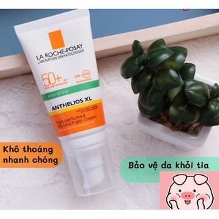 KEM CHỐNG NẮNG LA ROCHE - POSAY ANTHELIOS XL NON CHO DA DẦU - KHÔNG MÙI
