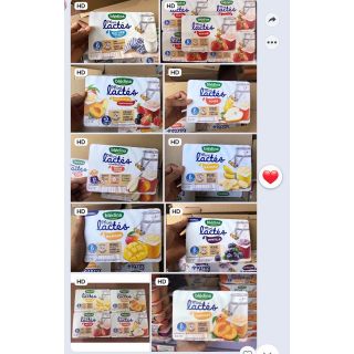 (Sỉ_ lẻ) [Date từ t11/2020] Váng sữa nestle , sữa chua nestle, sữa chua bledina Pháp không cần để lạnh cho bé từ 4m+