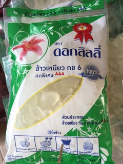 THỐT NỐT SẤY DẺO THÁI LAN