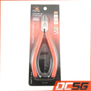Kiềm cắt dây điện 6 inch Fujiya 60S-150 (Made in Japan)