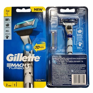 Dao cạo râu 3 lưỡi Gillette Mach 3 Turbo 3D (1 tay cầm và 2 đầu cạo)