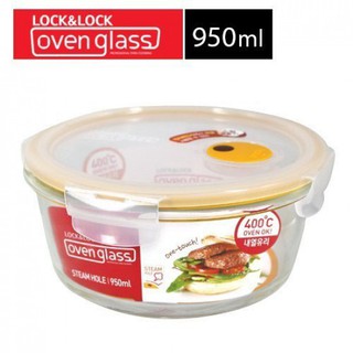 Hộp Thủy Tinh Đựng Thực Phẩm Lock&Lock 950ml Nắp Hút Chân Không - LLG861B