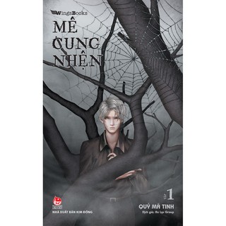 Mê Cung Nhện (Bộ 2 Tập)