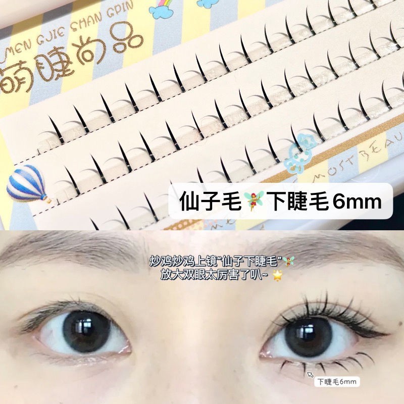 [Hàng mới về] Lông Mi Giả Mềm Mại Tự Nhiên 5-6-7mm