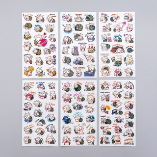 Set 4 tấm sticker trang trí siêu dễ thương