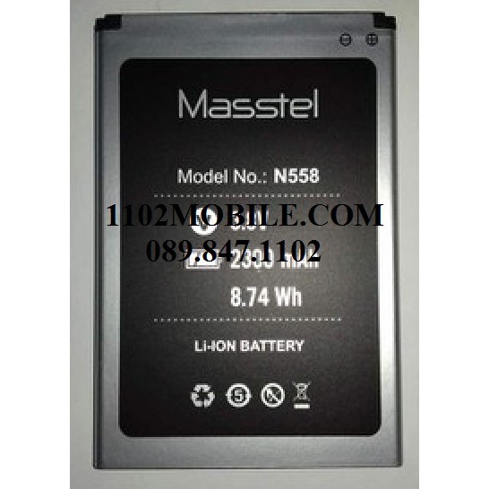 Pin Mastel N558