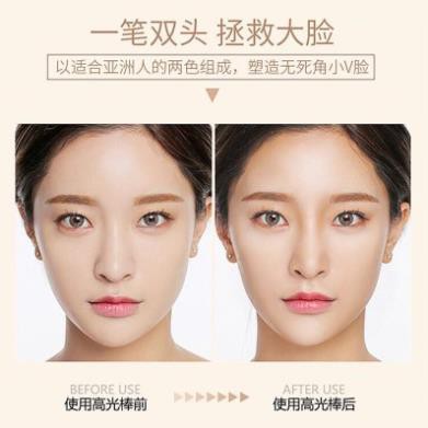 Bút tạo khối che khuyết điểm Lameila Geometry Play 101 Stick POS2 | BigBuy360 - bigbuy360.vn