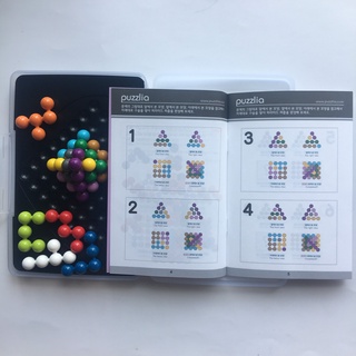Bộ đồ chơi xếp hình, bộ xếp hình iq puzzlia hình trái tim nhập khẩu hàn quốc