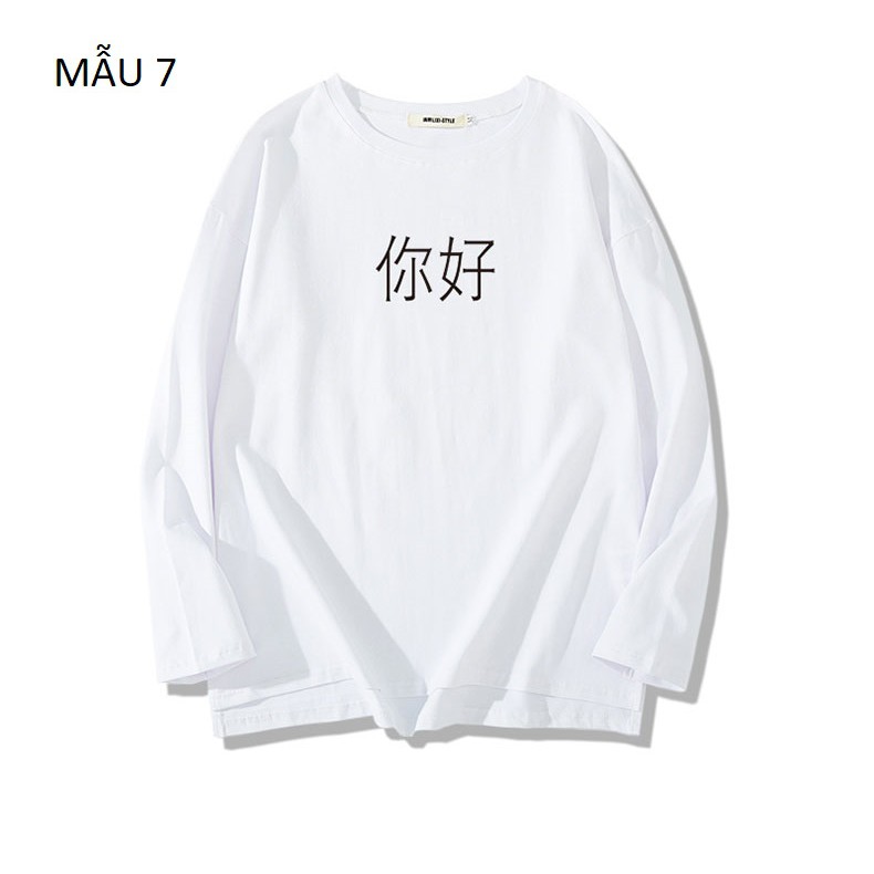 Áo Sweater K&K Phim Cá Mực Hầm Mật