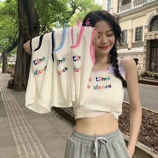 Áo croptop nữ hai dây ba lỗ trắng thun len gân co dãn