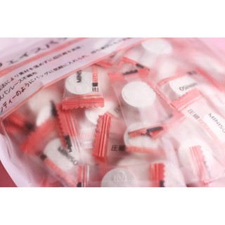 100v Mặt Nạ Nén Miniso