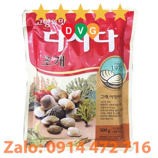Hạt Nêm Gia Vị Ngao Sò Dasida CJ FOODS 500g