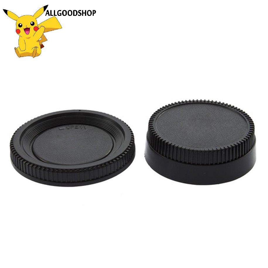 111all} 58*22mm Body Cap + Rear Lens Cover Plastic Body for All Nikon DSLR Camera