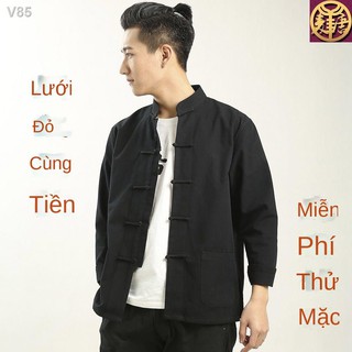 ✌Hanfu nam Tang phù hợp với phong cách Trung Quốc vải thô màu xanh lá cây dài tay trang phục dân tộc của giáo cha áo