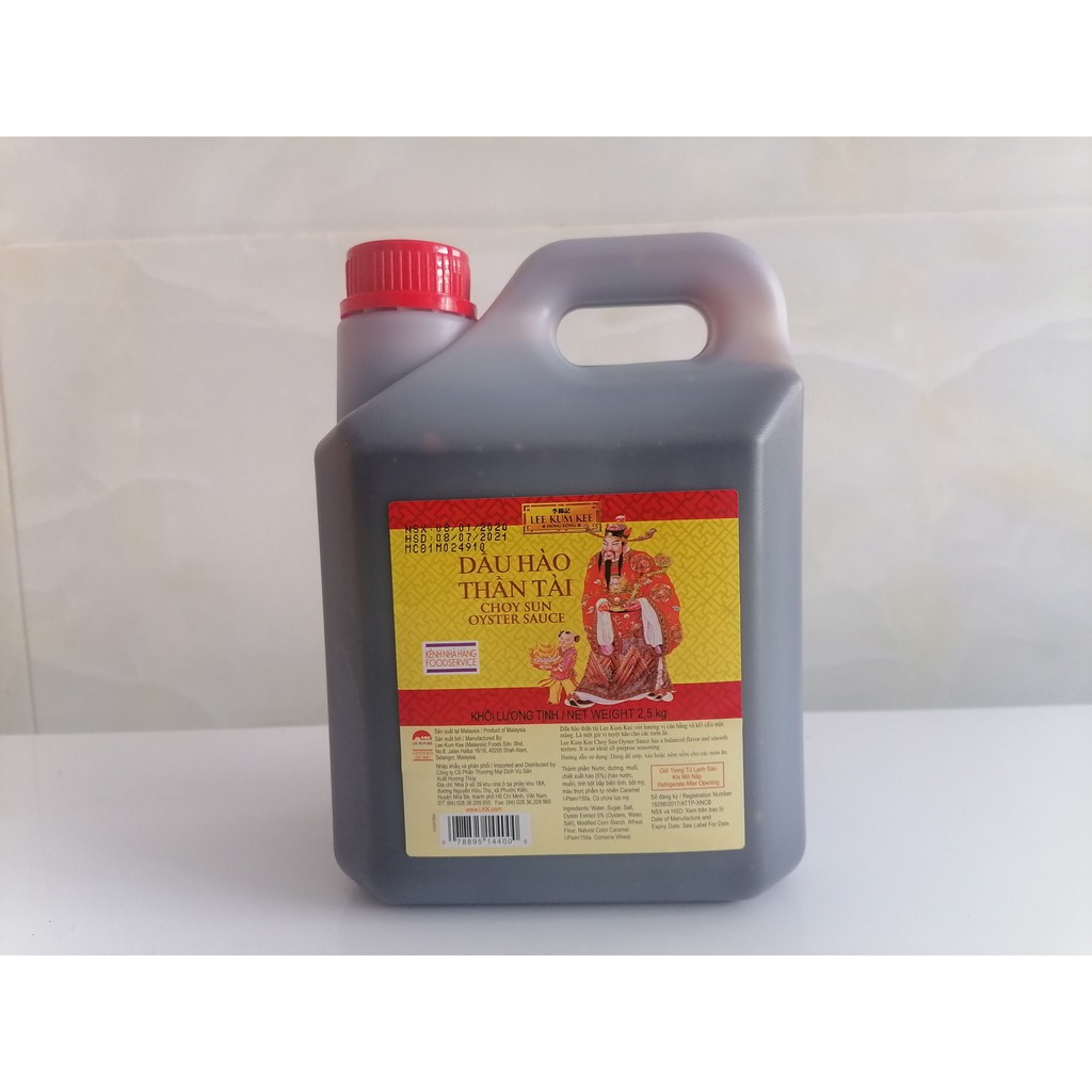 [BÌNH NHỰA 2.5 Kg – THẦN TÀI] Dầu hào [Malaysia] LEE KUM KEE Choy Sun Oyster Sauce (hty-hk5