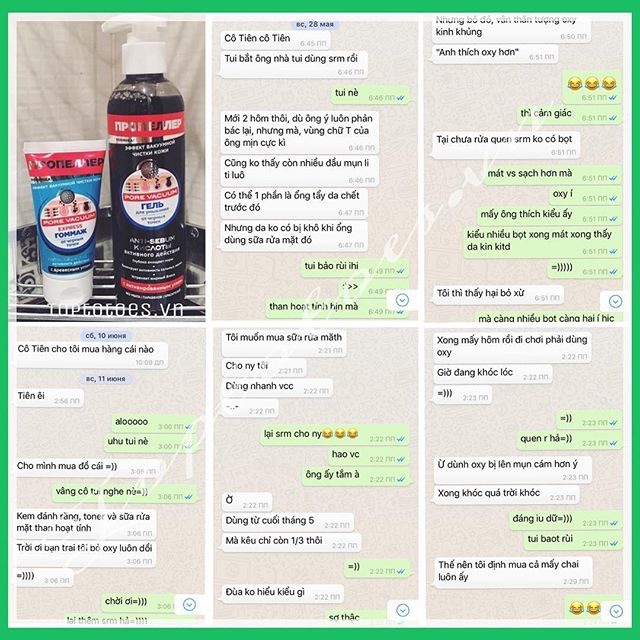 [Date sale] Gel rửa mặt Propeller Than hoạt tính Pore Vacuum Anti-sebum làm sạch sâu, kiềm dầu, giảm mụn đầu đen | BigBuy360 - bigbuy360.vn