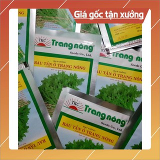 20G - Hạt Giống Rau Tần Ô
