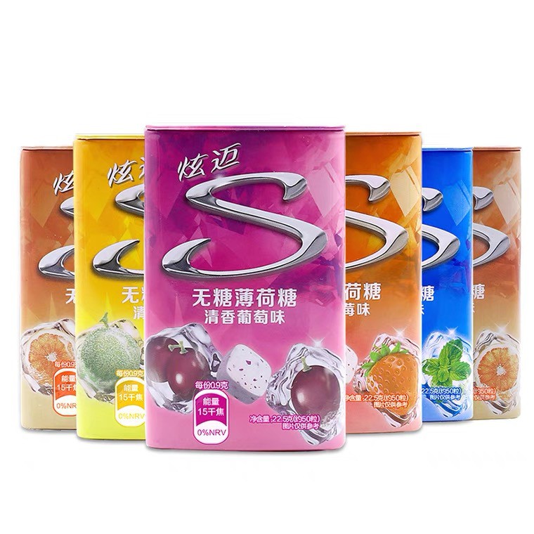 CÓ SẴN | Kẹo gum/ngậm Stride Vương Nhất Bác đại ngôn lẻ 1 hộp