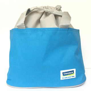 Túi đựng cơm có tay xách kt 25*25*12cm( nhiều màu- túi dây rút)
