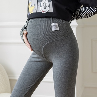 Quần legging lưng cao co giãn cho bà bầu