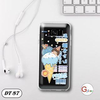 Ốp lưng dẻo Samsung Galaxy S8 Plus