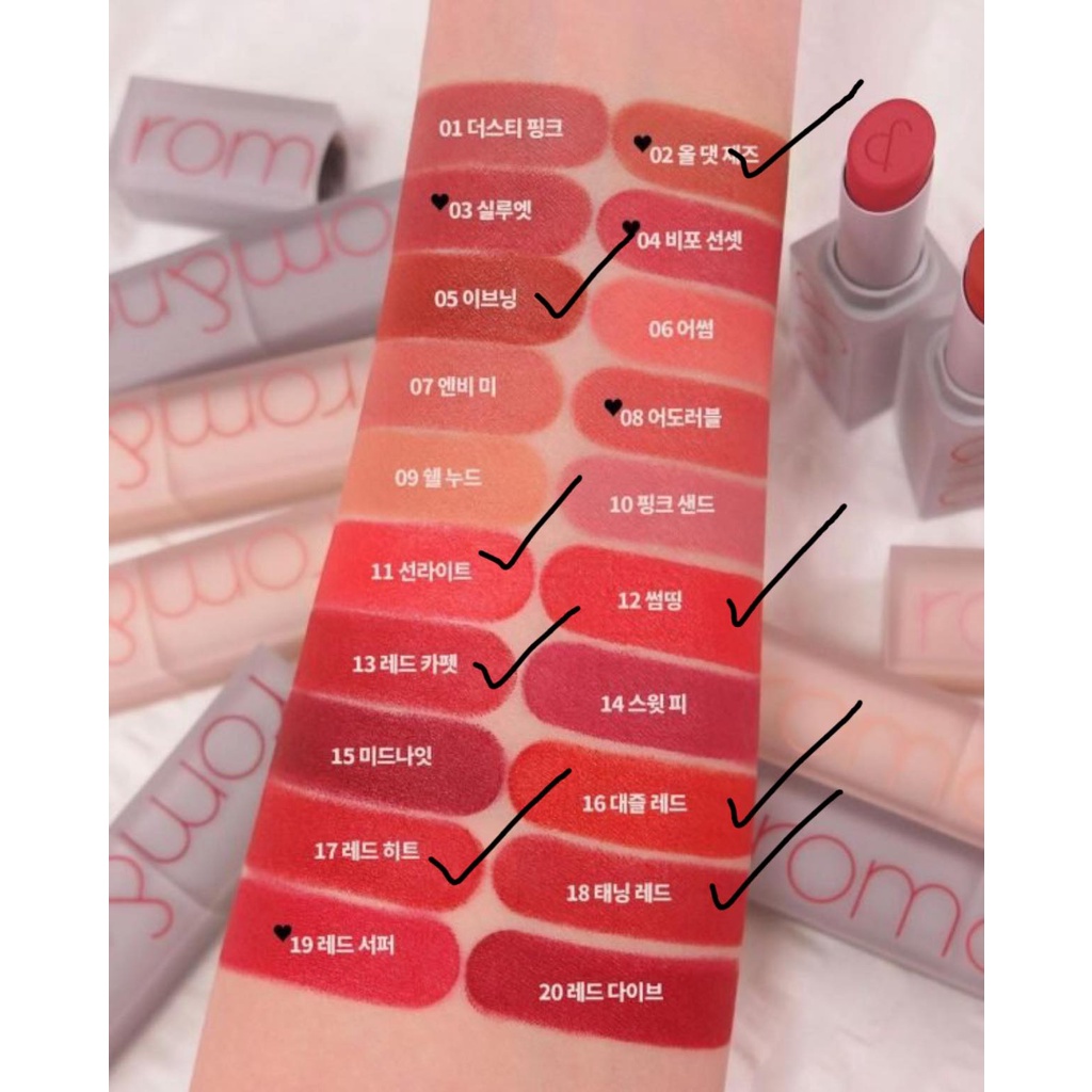 Son Thỏi Lì Romand New Zero Matte Lipstick