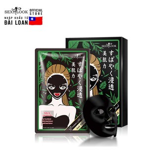 Mặt Nạ SEXYLOOK Tràm Trà Kiểm Soát Dầu và Mụn (HỘP 5 MIẾNG)