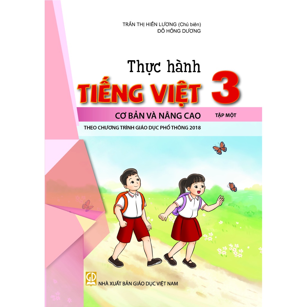 Sách - Combo thực hành Tiếng Việt Lớp 3 tập 1+2 cơ bản và nâng cao (HEID)