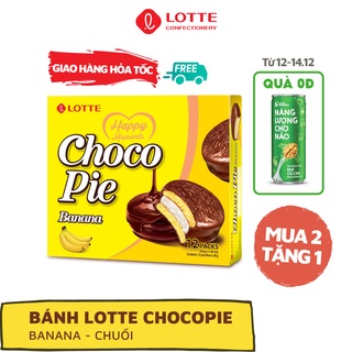 Bánh Lotte Chocopie vị Chuối - Hộp 336G x 12 Gói