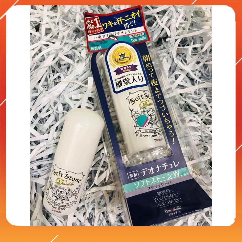 Lăn Khử Mùi Đá Khoáng Soft Stone [ Khử mùi số 1 Cosme] 20g Nhật Bản mẫu mới | BigBuy360 - bigbuy360.vn