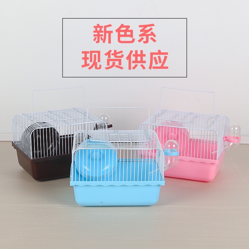 Lồng happy house xách tay khay cao cho hamster. Lồng nuôi hamster