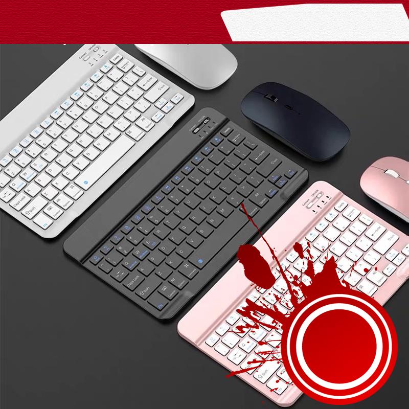 Bàn phím Bluetooth không dây mini cho Ipad Apple Iphone điện thoại / máy tính bảng Android Windows IOS 7"