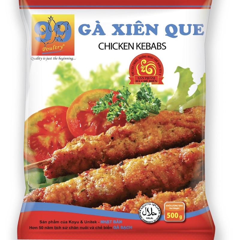GÀ XIÊN QUE 500G