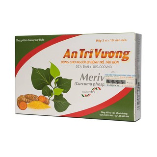 AN TRĨ VƯƠNG