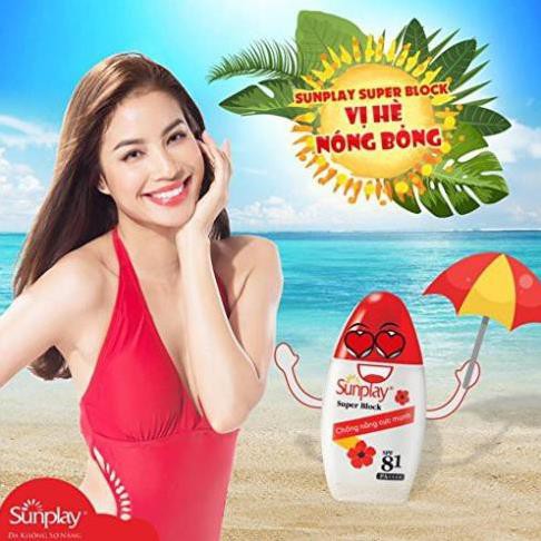 Sữa chống nắng cực mạnh Sunplay Super Block SPF 81, PA++++ 70g