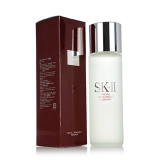Nước thần SK-II 75 ml hàng Nhật Xách tay