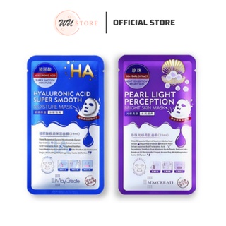 Mặt nạ cấp ẩm HA nội địa Trung miếng lẻ